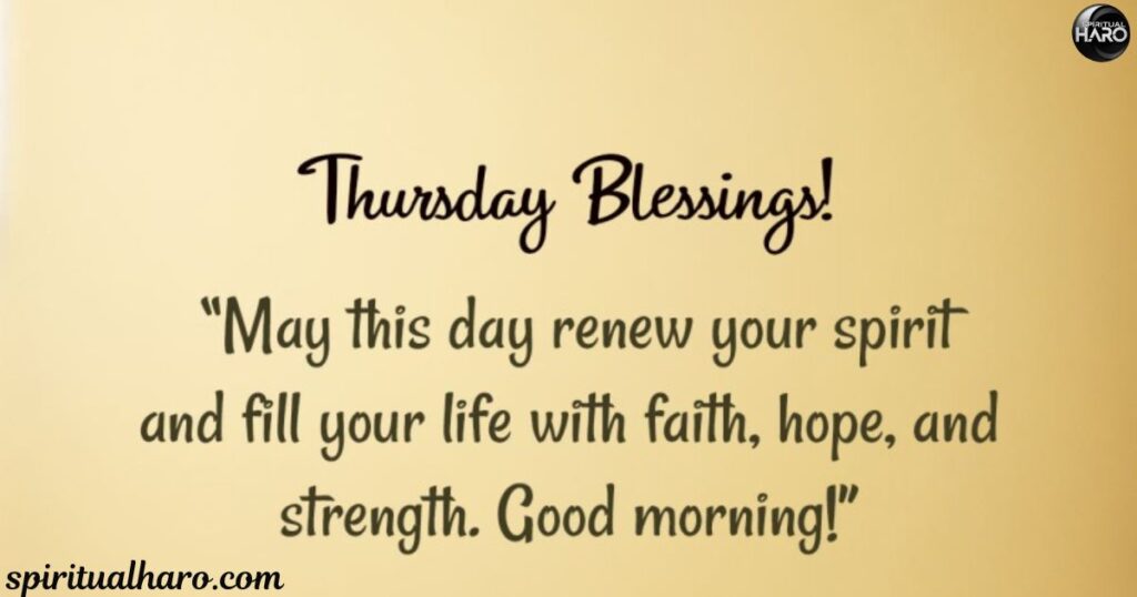 Powerful Prayer for Thursday Blessings